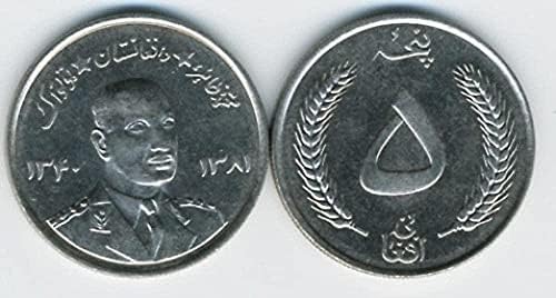 Afgán 5 Afgán Érmék 1961 Új Külföldi coinsCoin Gyűjtemény Emlékérme