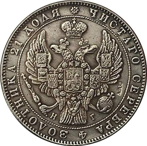 1833 Oroszország 1 Rubel Érmék Másolás COPYCollection Ajándékok