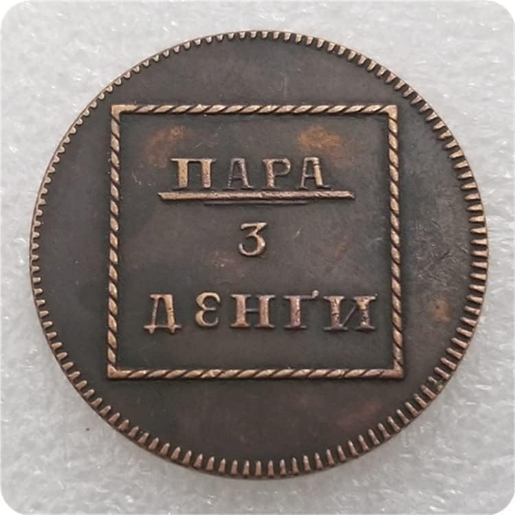Antik Kézműves Orosz 1772 Ezüst Dollár Gyűjtemény