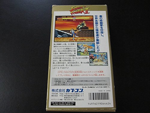 Street Fighter II, Super Famicom (Super NES Japán Import)