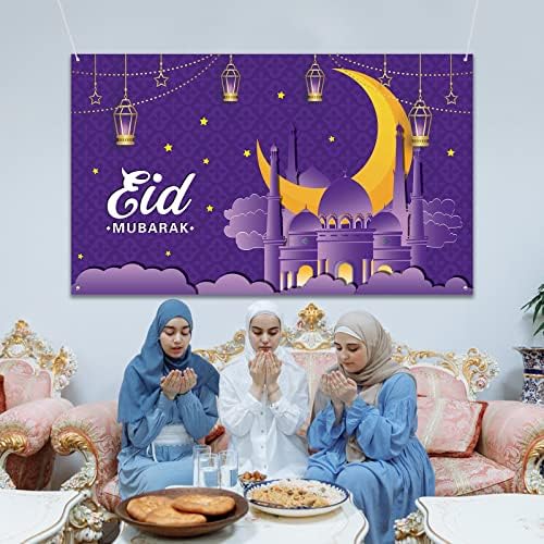 Eid Mubarak Banner a Fal, Nagy Szövet Ramadan Mubarak Tábla Dekoráció Ramadan Kareem Hátteret, Banner, Lila Arany Eid